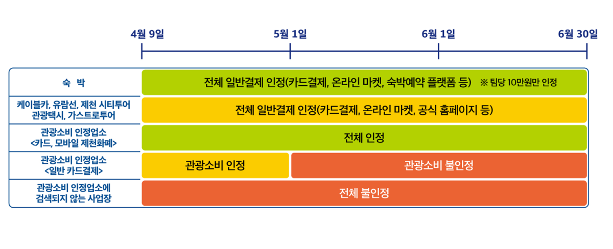 f21558043f265d829c2a0be5006b1fac_1776153166_0333.png