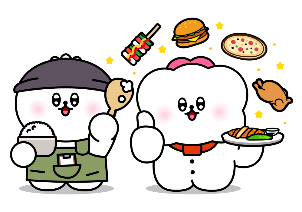 제천사랑 휴가지원